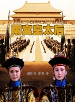 热久久亚洲