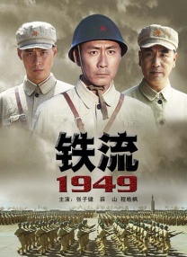 60分钟无遮掩